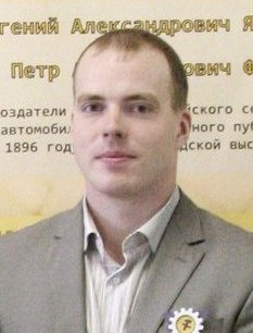 Жестков Илья Борисович